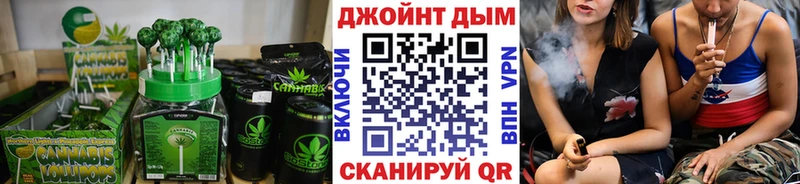 как найти   Кировград  Еда ТГК конопля 