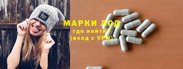 дурь Нягань