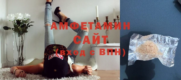 PSILOCYBIN Осташков
