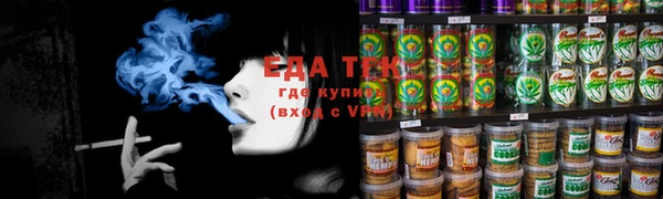 гидра Иннополис