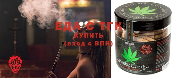 альфа пвп Няндома