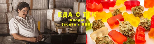дурь Нягань