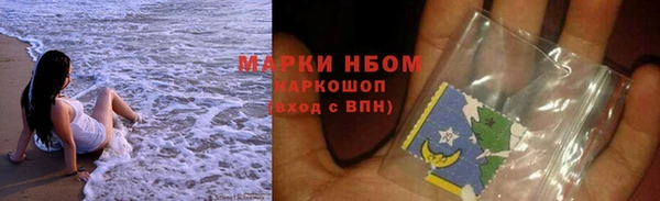 дурь Нягань
