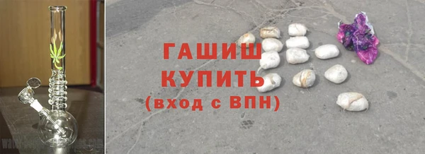 амф Нязепетровск