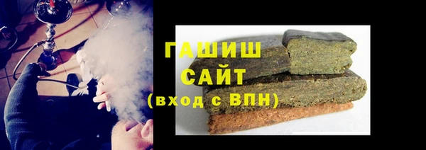 альфа пвп Няндома