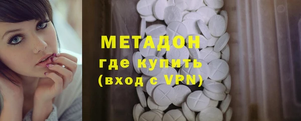 PSILOCYBIN Осташков