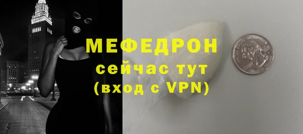 дурь Нягань
