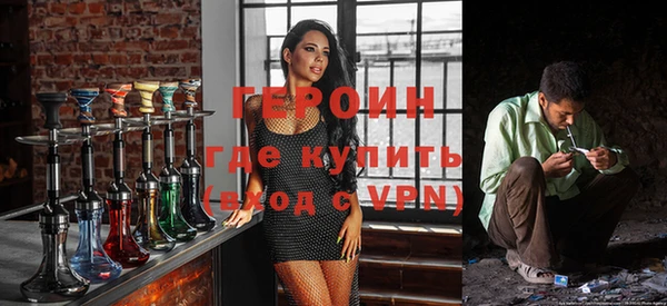 дурь Нягань