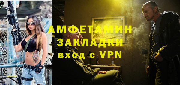 дурь Нягань
