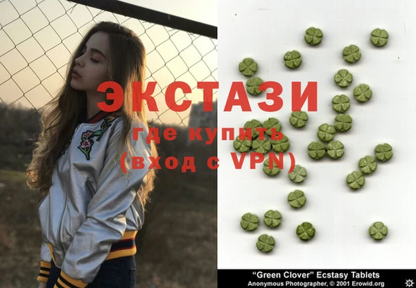 амф Нязепетровск