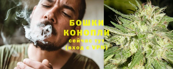 тгк Остров