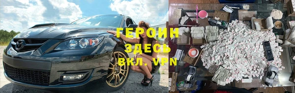 дурь Нягань
