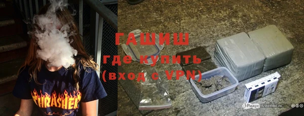 альфа пвп Няндома