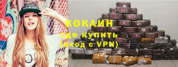 тгк Остров