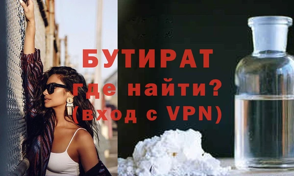 дурь Нягань