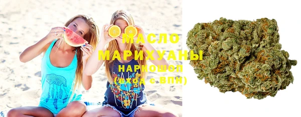 амф Нязепетровск