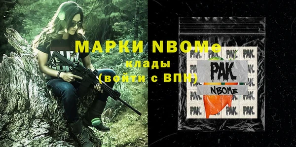 дурь Нягань