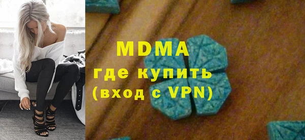 дурь Нягань