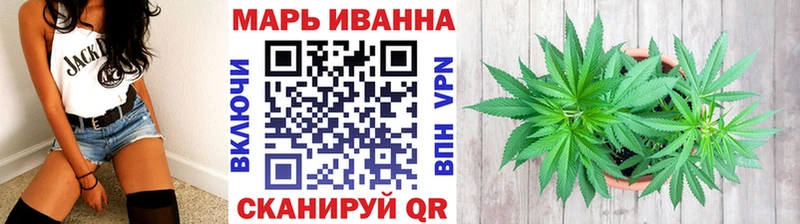 Бошки марихуана индика  Кировград 
